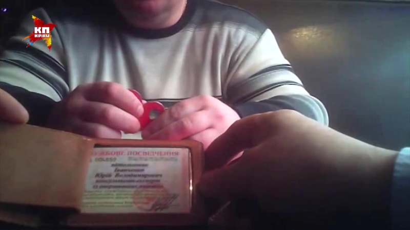 ✔ особое мнение в москве был задержан украинско американский шпион