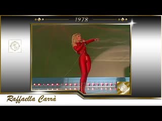 Raffaella carrà hay que venir al sur (sin censura) 1978