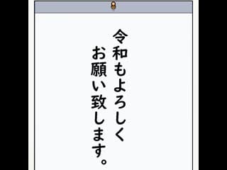 Komiyama kotomi yoshida masaki kuroki tomoko minami koharu katou asuka and etc watashi ga motenai no wa dou kangaetemo omaera