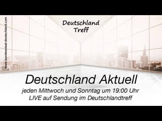 Ddbradio präsentiert deutschland aktuell aus dem deutschlandtreff mit uwe und regina vom