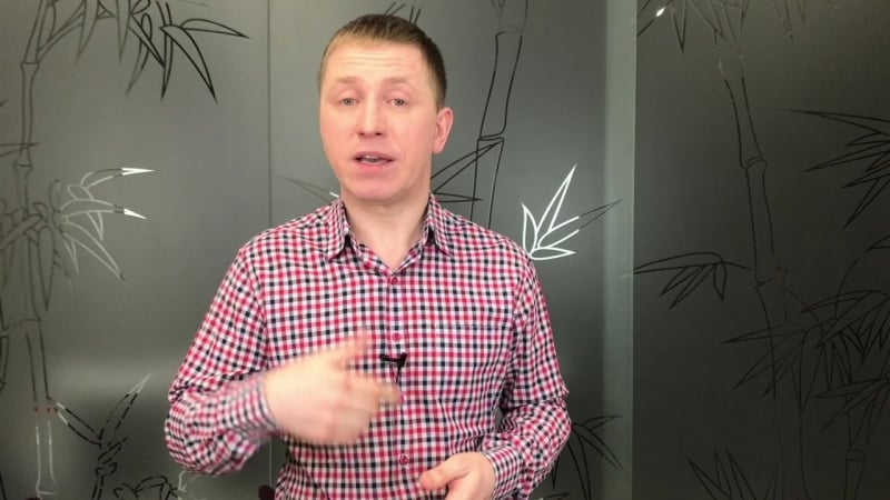 Предварительное задание