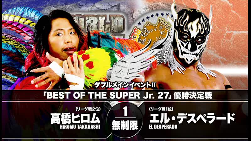 El desperado vs hiromu takahashi (njpw best of the super junior xxvii day 17)