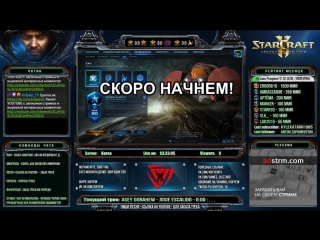 Starcraft2 kr ладдер, терран, 5400+ mmr