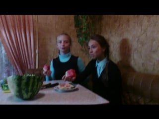 Машки кушают арбузик!