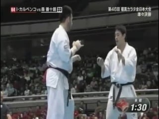 46th all japan open tournament kyokushin karate iko1 2014