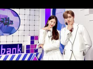 Kbs music bank ep 1129 / | csr, nicole, purple kiss, feat eunji of brave girls and more