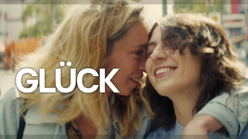 Счастье / glück (2021)