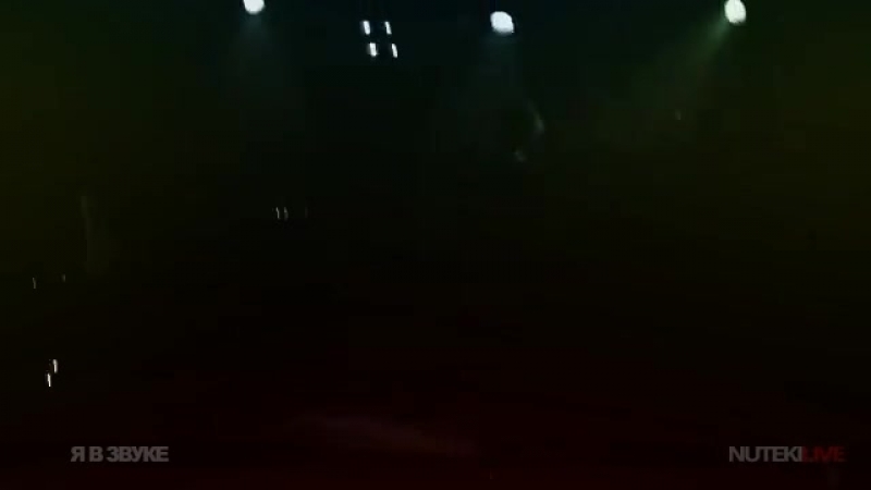 Nuteki live я в звуке (plan b) 30 04 10 (hq)