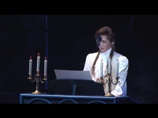 Takarazuka phantom (flower troupe 2006)