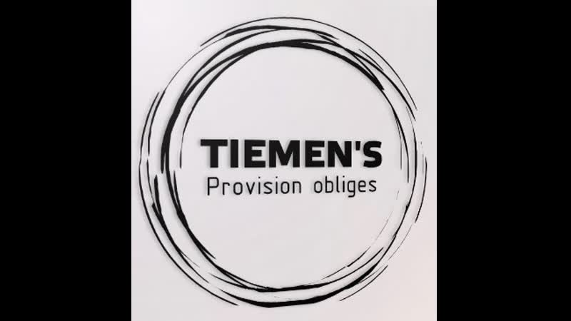 Упражнение на передние дельты