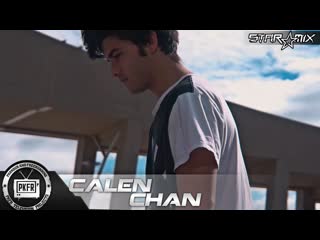 Pkfr star mix #59 calen chan