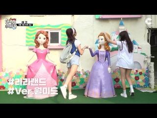 Good day reality 'goodday 2 u' preview ep 3