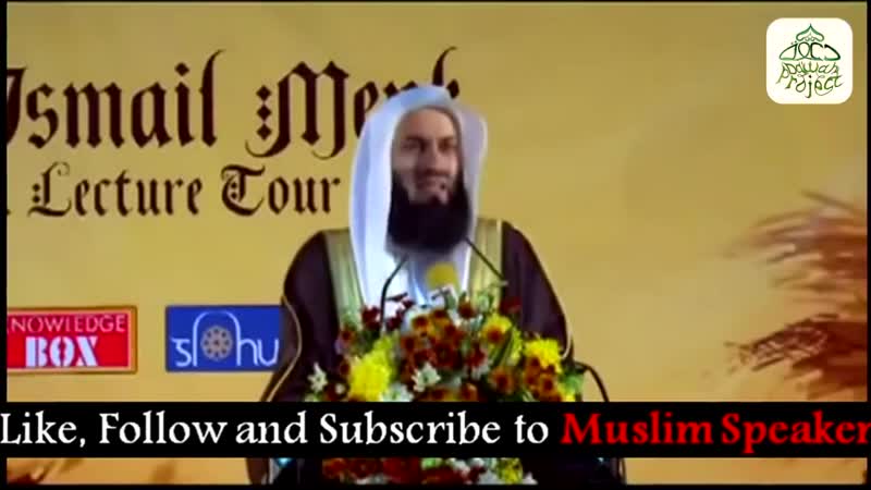 Исмаил менк порно взгляд ислама