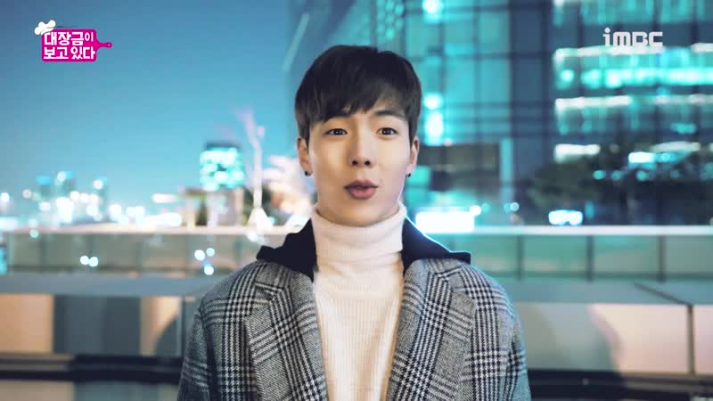 [11 12 2018] 'dae jang geum is watching' (backstage film)