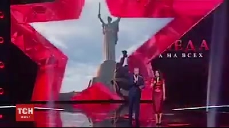 Ось, для кого старались автори пропагандиського телеканалу інтер