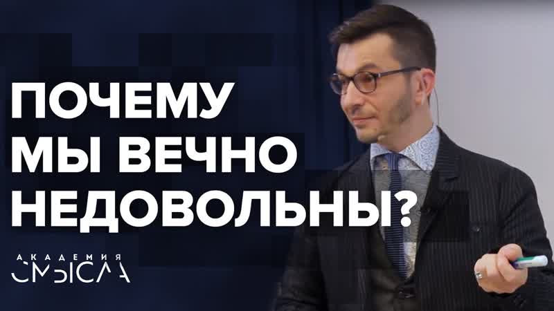 «хочу, но не могу» как использовать психологические знания для улучшения своей жизни?