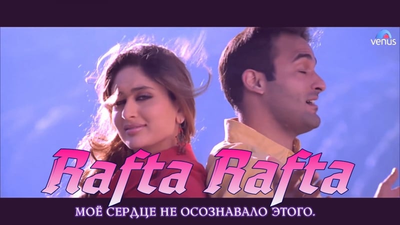 Rafta Rafta Sex - Rafta rafta (hd) full video song Â¦ hulchul Â¦ akshaye khanna, kareena kapoor  ( ) - BEST XXX TUBE