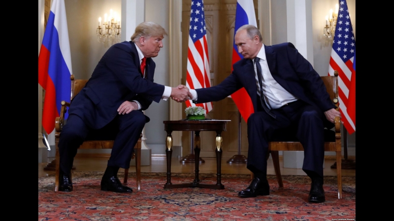 Зустріч трампа та путіна у гельсінкі