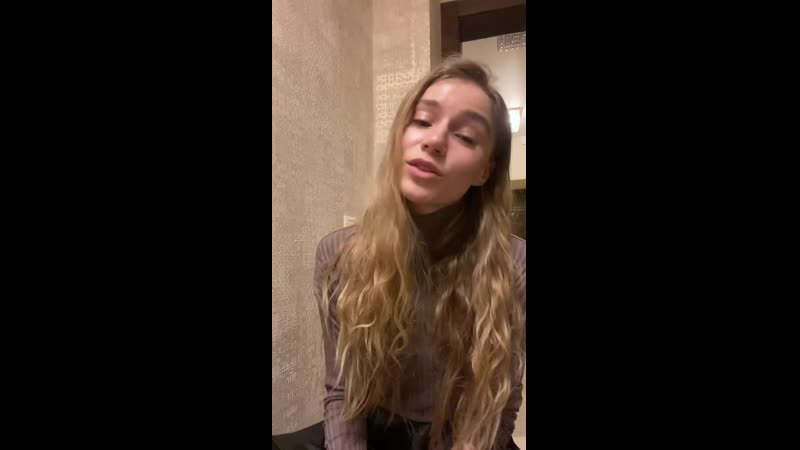 Арина постникова