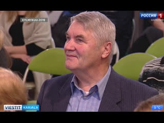 Deleguatat karjalazien ix kerähmöh on vallittu