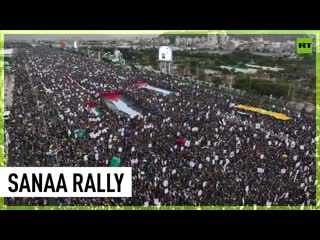 Mass protest in sanaa held in support of palestine