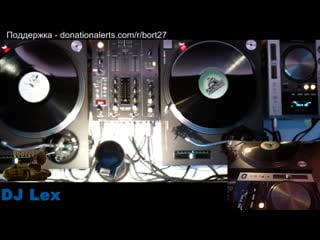 Live zonger & frends @ bort27 #6