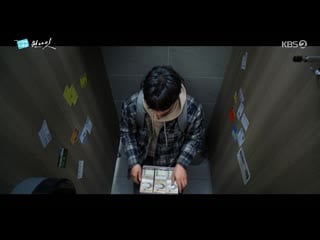 Kbs drama special "one night" [201224]