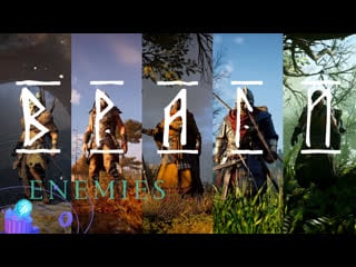 Assassin's creed valhalla различные типы врагов