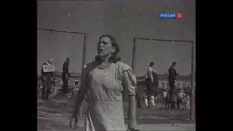 1943 porn video – Приговор народа 1943 год