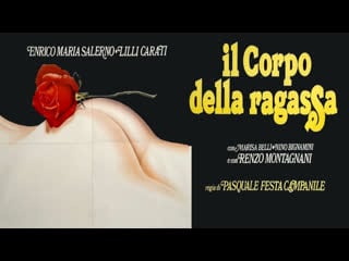 Il corpo della ragassa (1979)