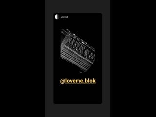 Loveme blok // snippet 29 04 20