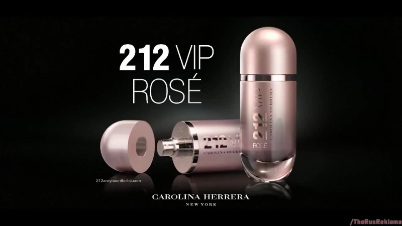 Каролина эррера 212 vip