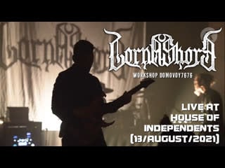 Lorna shore live at house of independents (13/august/2021)