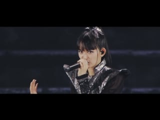 Babymetal legend s baptism xx (live at hiroshima green arena)