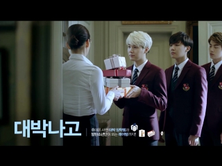 [other] bts sktelecom cf