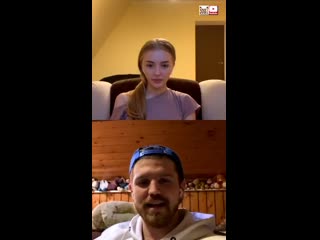 Alexandra stepanova / ivan bukin live chat (21/04/2020)