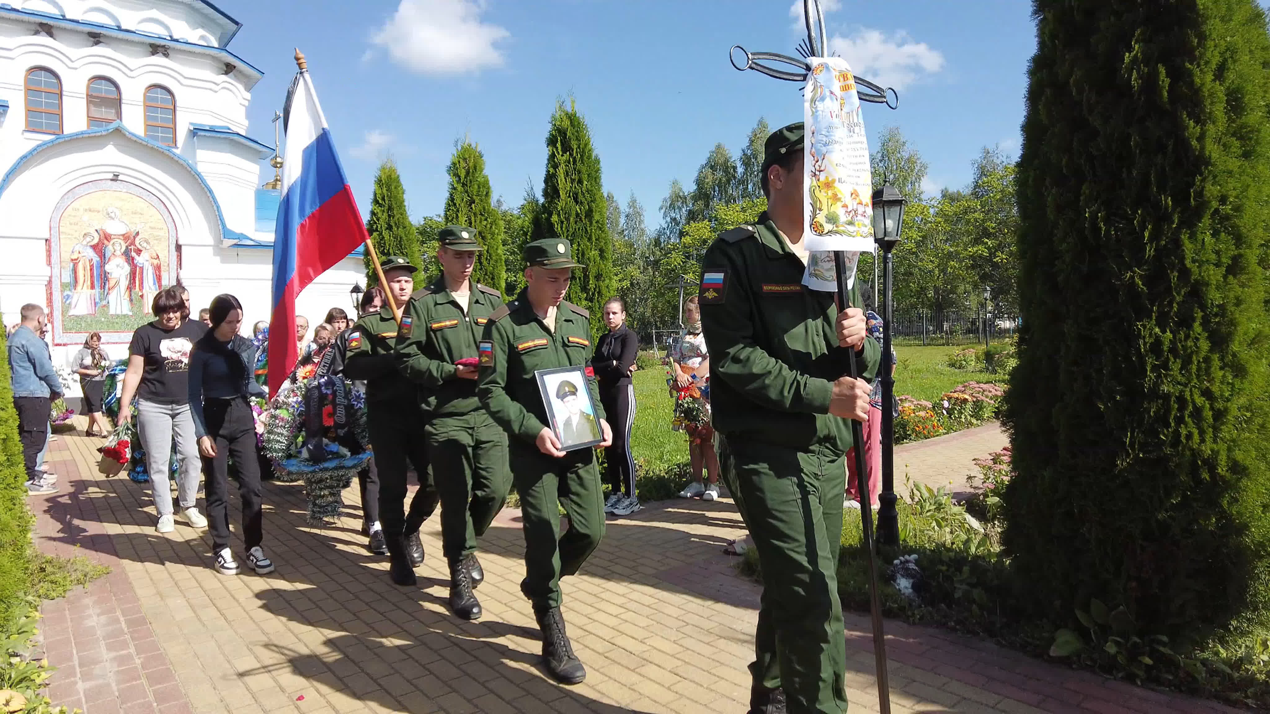 Сегодня в красновичах простились с погибшим в ходе сво суровенко дмитрием  владимировичем