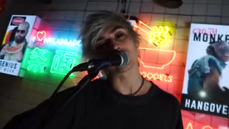 Мятная фанта (тизер)