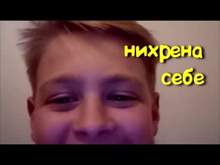 Тима мацони и фокин лучшее в чат рулетке