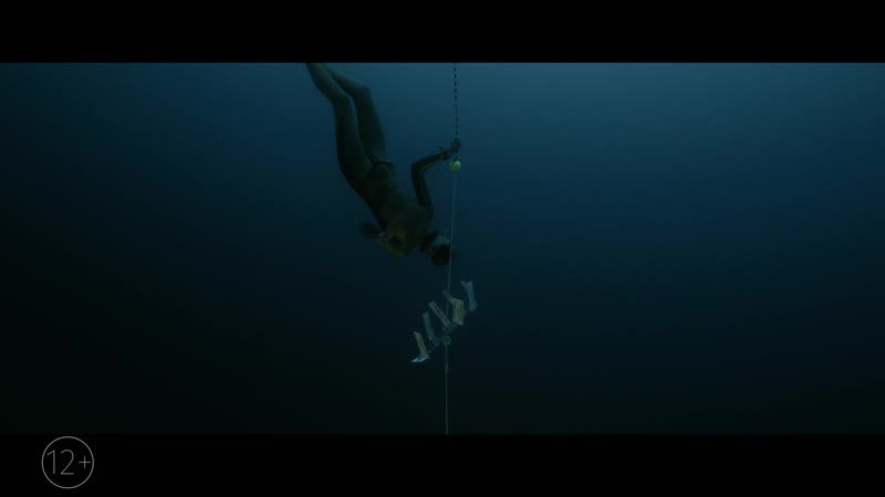 Один вдох в кино с 12 марта 2020