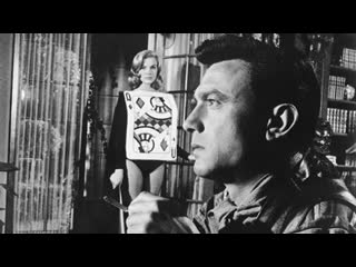 The manchurian candidate 1962 / маньчжурский кандидат hd 720 (rus)