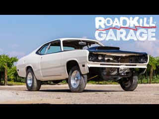 Roadkill garage 46 кукурузник, наконец, покрашен! [andy s]