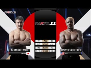 Takanori gomi vs melvin guillard [ rizin ff 11]