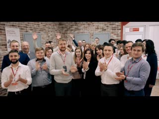 Happy new year video этажи 2020