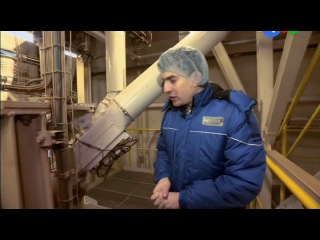 Наука 2 0 не простые вещи чашка кофе (2012)