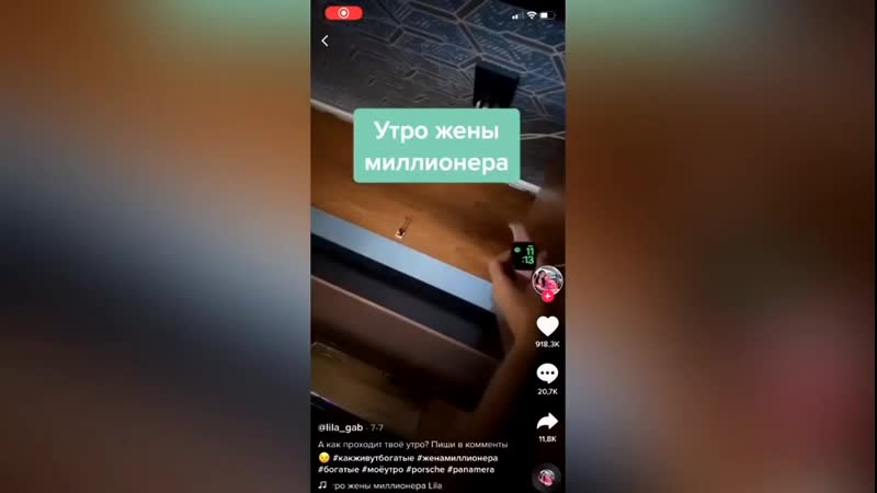 Кринж porn video – Запретите тик ток в россии!!! кринж тик ток (720p)(0) mp4