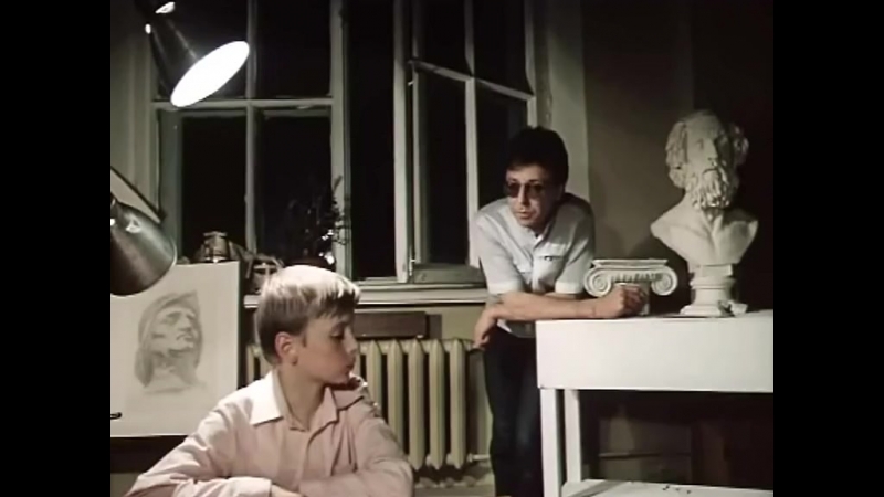 Ссср сын все две серии (1987 г )