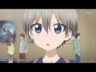 [kei chan 「anime edits」] for uzaki, hana fans *uzaki hana noises* re upload