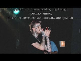 Lil peep angeldust (lyrics + rus sub)