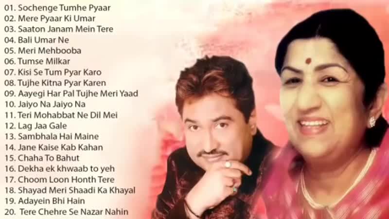 Best of mohd aziz, anuradha paudwap, lata mangeshkar romantic hindi love song